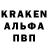 Amphetamine Розовый AKDeeg Gaming