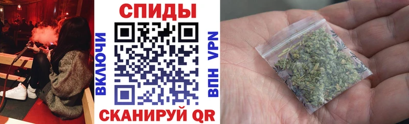 где купить наркотик  это формула  БУТИРАТ вода  Кизилюрт 