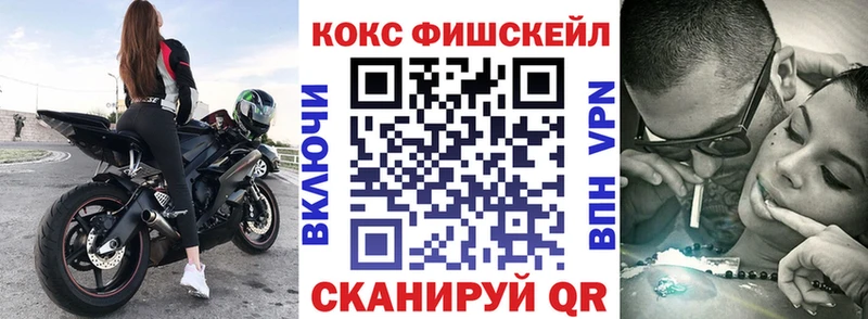 Cocaine 99%  Кизилюрт 