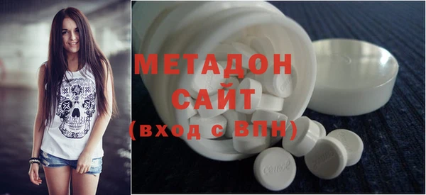 прущие крисы Богданович