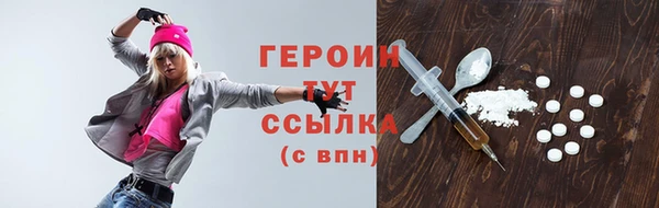 прущие крисы Богданович
