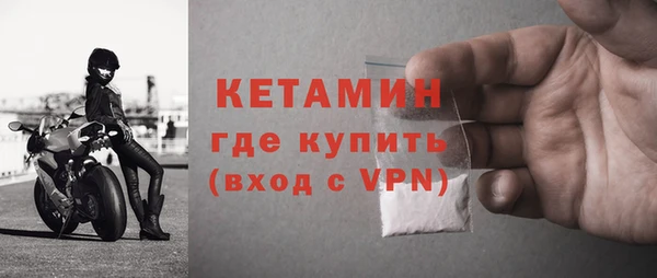 прущие крисы Богданович