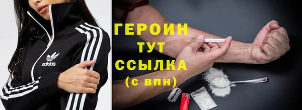 прущие крисы Богданович