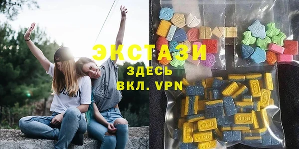 ALPHA-PVP Богородицк