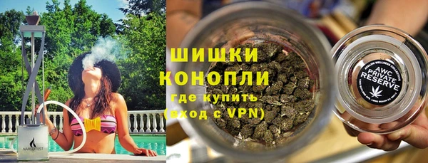 ALPHA-PVP Богородицк