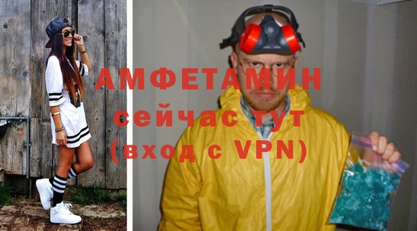прущие крисы Богданович