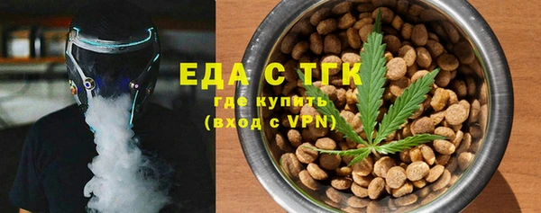 прущие крисы Богданович
