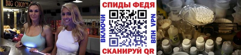 ссылка на мегу как войти  Кизилюрт  Метамфетамин Декстрометамфетамин 99.9% 