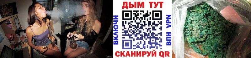 Конопля White Widow  цена наркотик  мега как зайти  Кизилюрт 